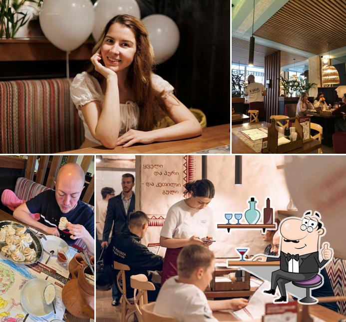 Старик Хинкалыч