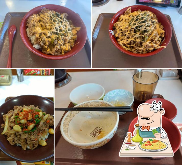 Sukiya