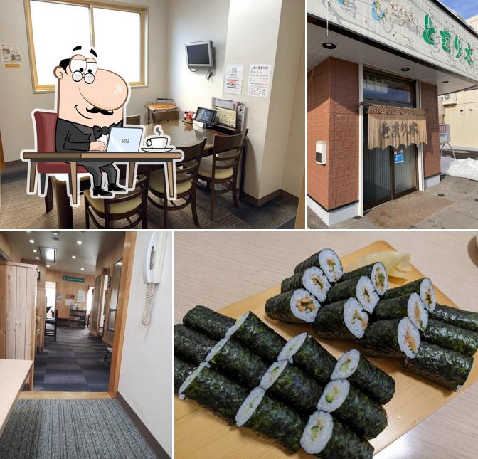 とまり木