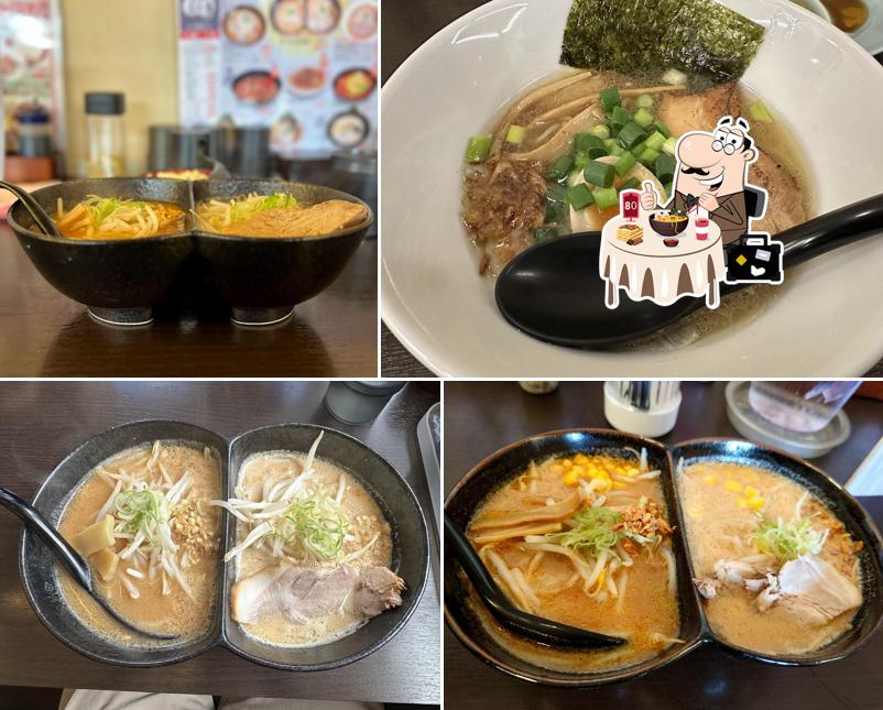 麺や 結(ゆう)