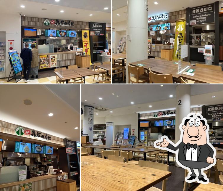 麺処 ふじのくに EXPASA富士川上り店