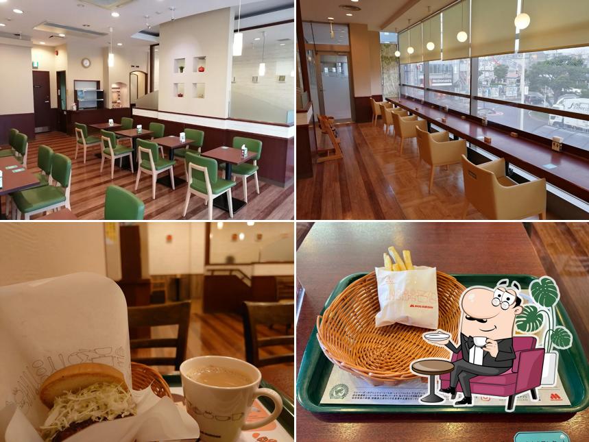 Mos Burger Sengendai Station