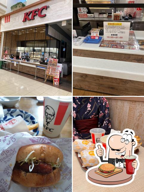 KFC Aeon Town Hirosaki Hinokuchi Store