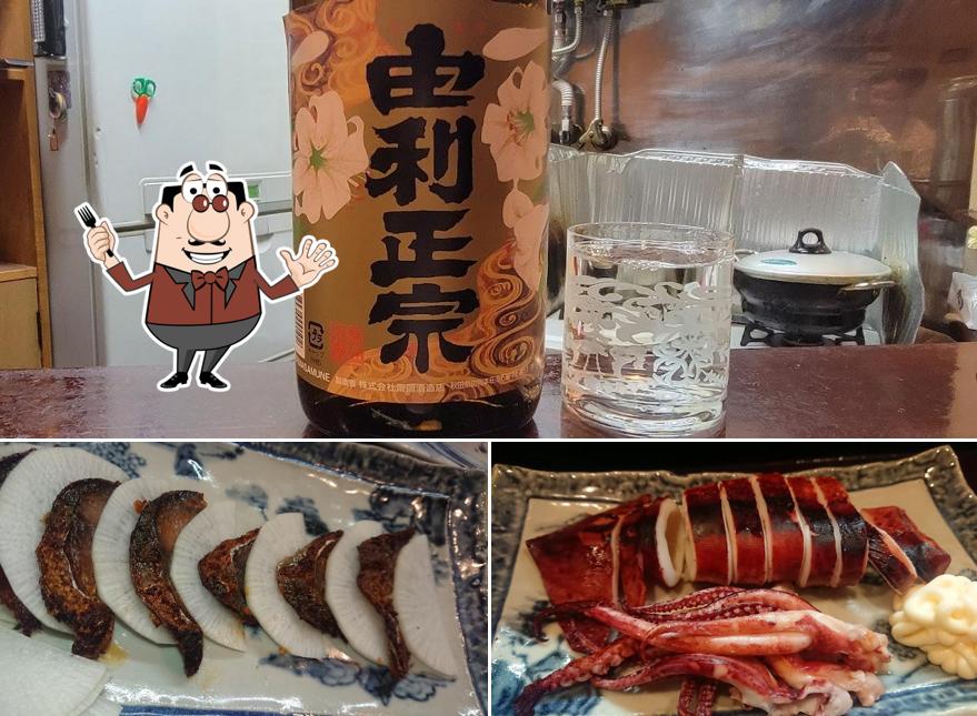 Kakurega