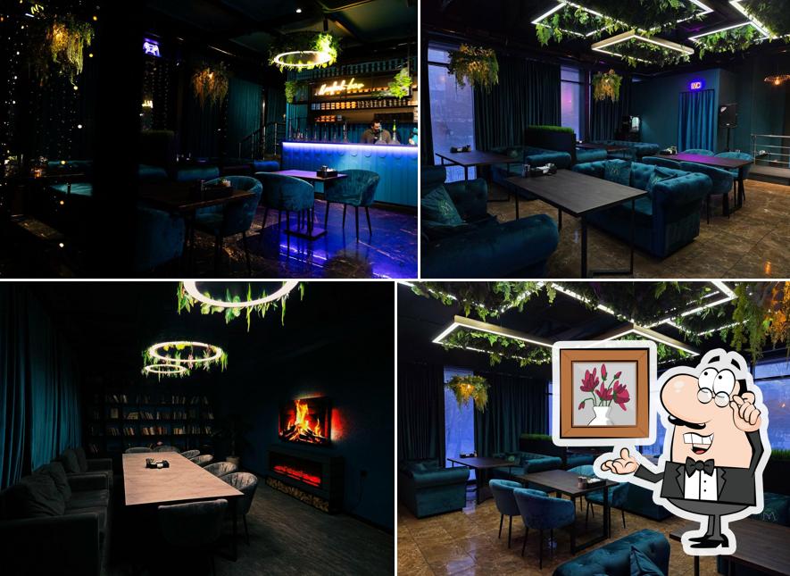 Мята Lounge Павловского