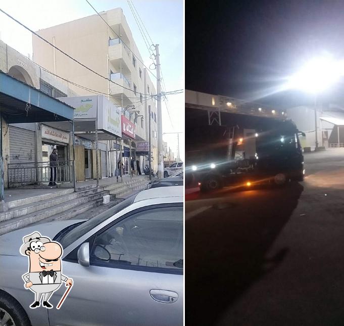مطعم حمادة فرع ٢