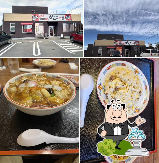 がんこ一番 瓜連店