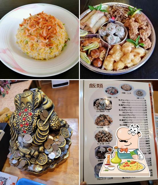 台湾料理 興貴