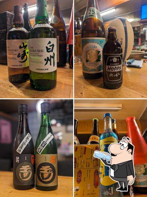 居酒屋ネオンサインストンプ