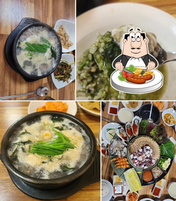 굴천지