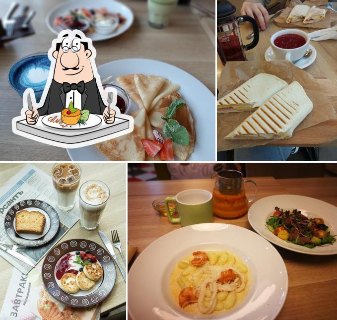 Шоколадница