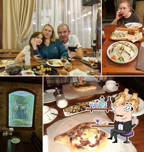 Старая Гагра