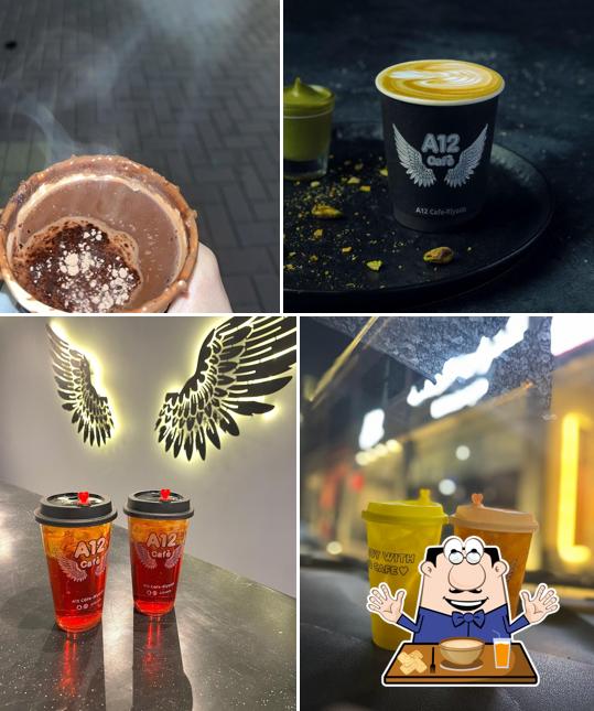 A12 Cafe اي تويلف