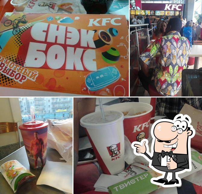 KFC