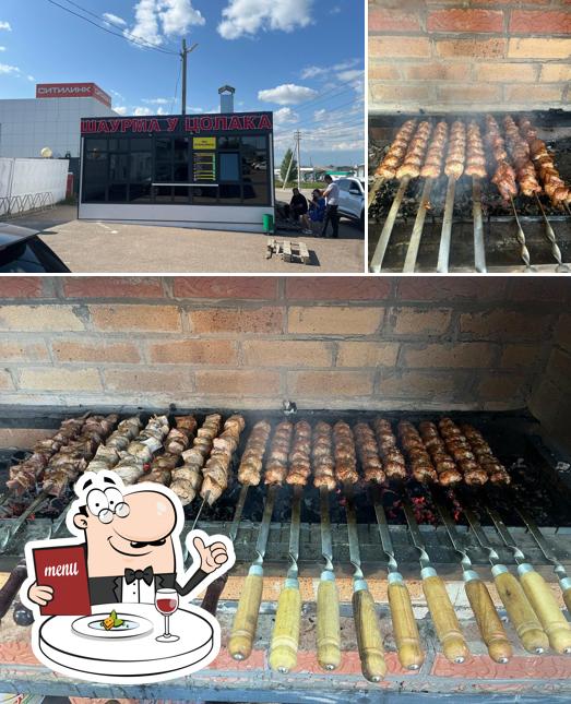 Шаурма у Цолака