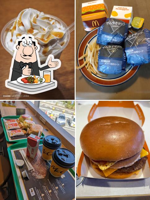 McDonald's