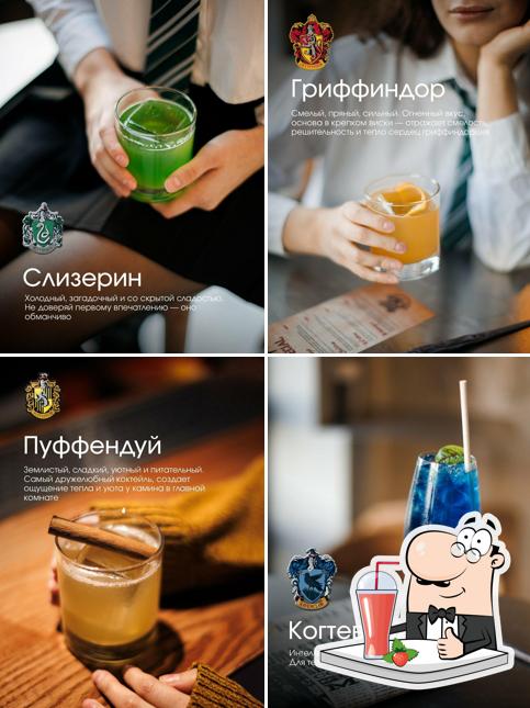 Культурный