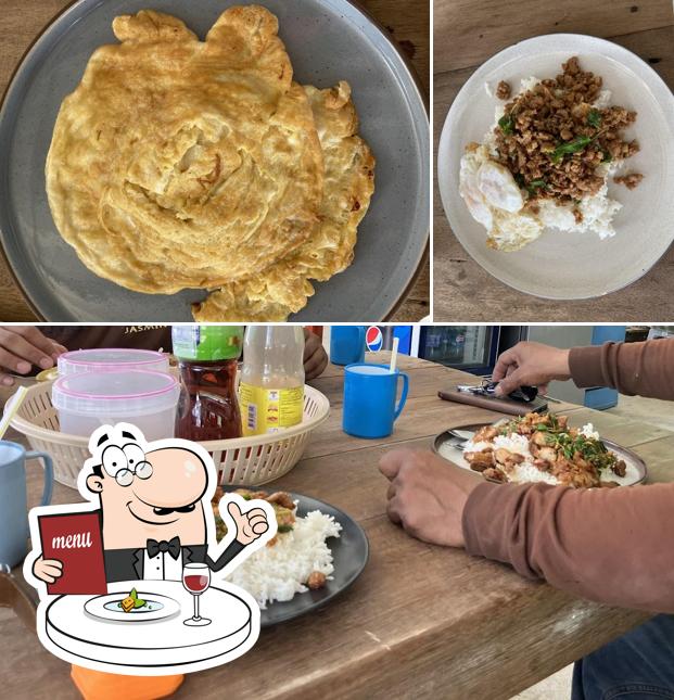 ร้านอาหารลานพญานาค