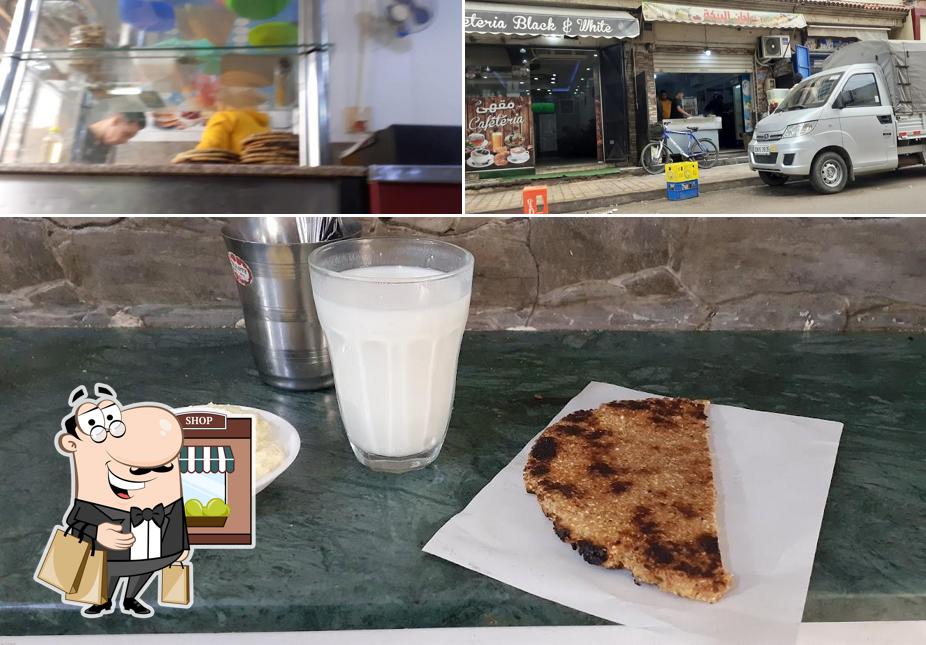 لبان البركة