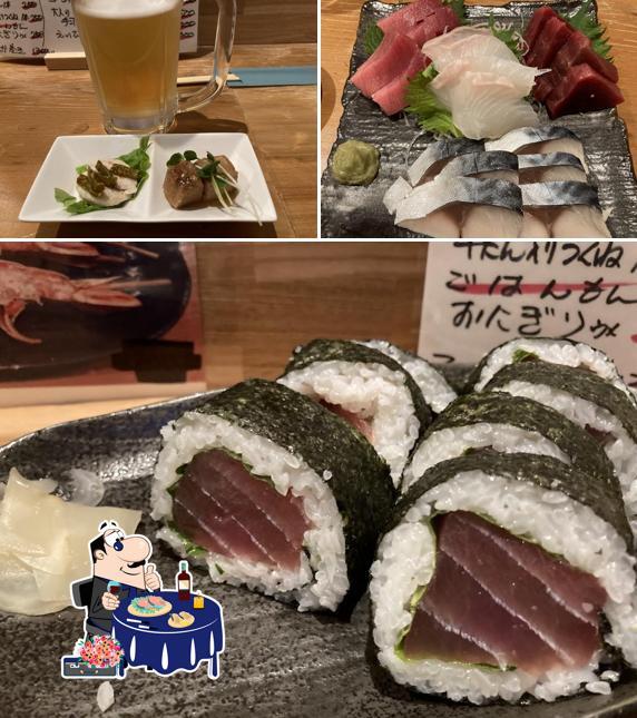 たく家