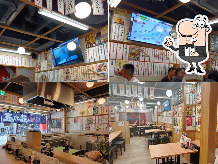 大衆酒場 五の五 本厚木北口店