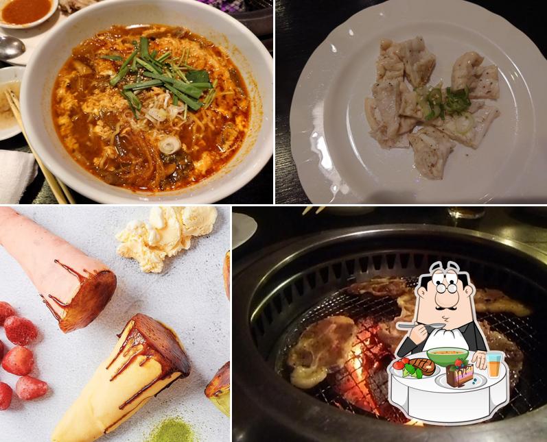 炭火焼肉 若松
