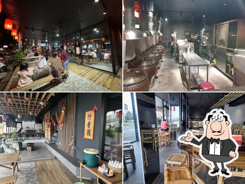 竹香園甕缸雞 竹山店