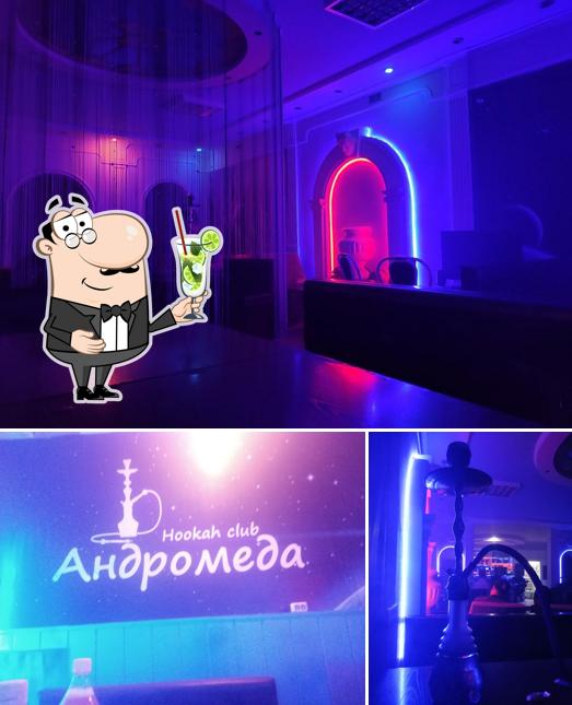 Кальянная "Андромеда"