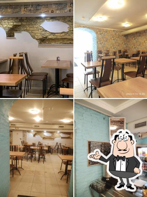 Интерьер "Столовая № 37"