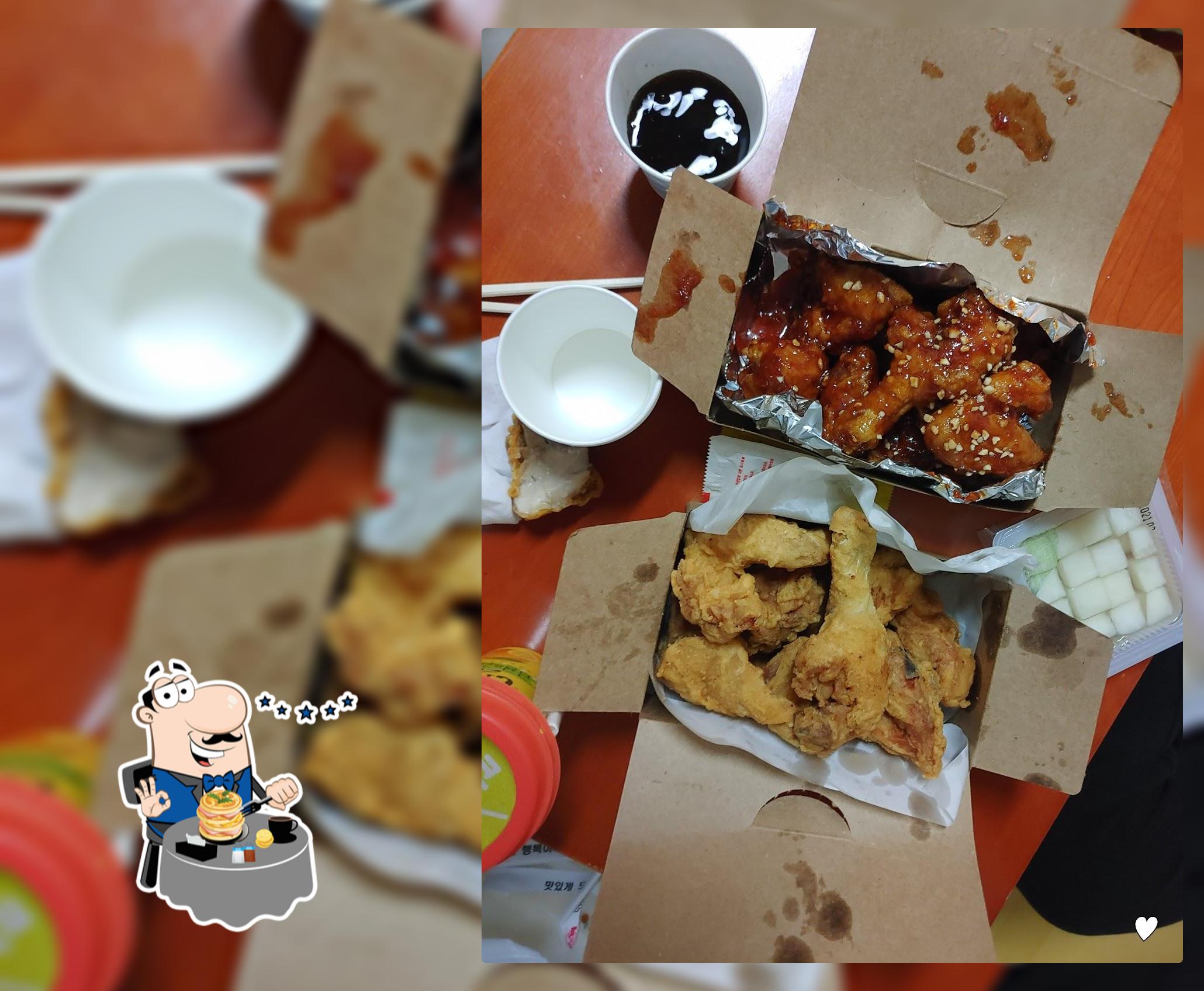 오케리아치킨