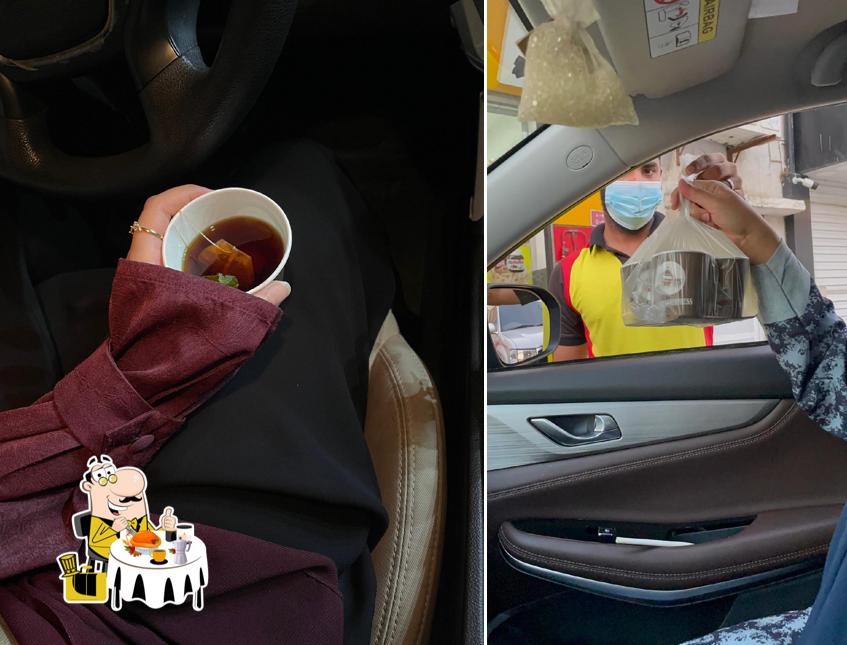 Karak Express