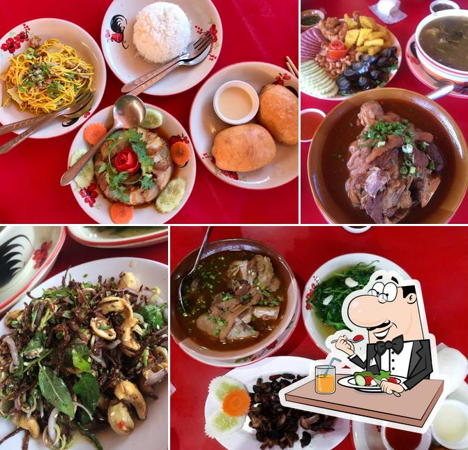 มิตรภาพปาย