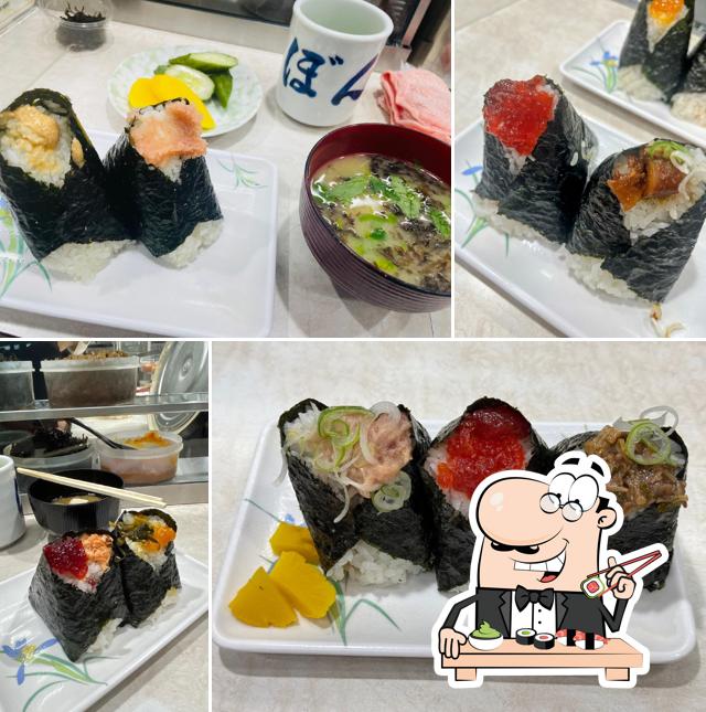 Onigiri Bongo