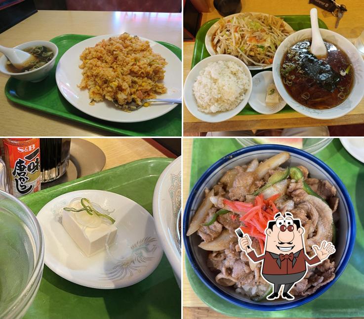 萬来 八木崎店