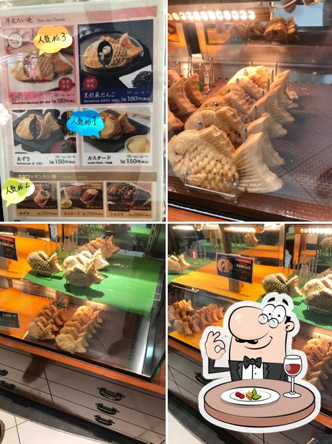 銀のあん イオン銚子店