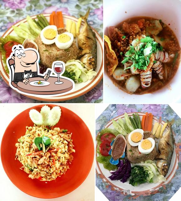 ร้านอาหารต้นม่วง
