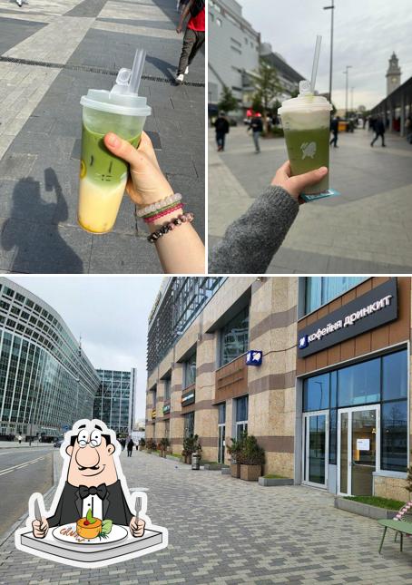 Дринкит