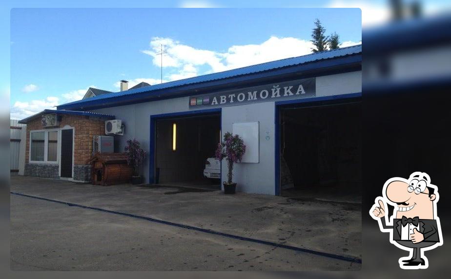 Кофе&паста