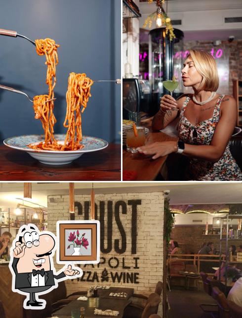 Посмотрите на внутренний интерьер "Краст"