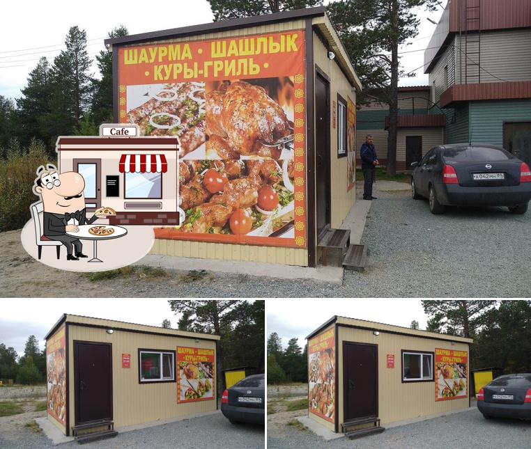 Шашлык, шаурма, куры гриль