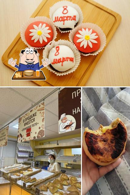 Добропек