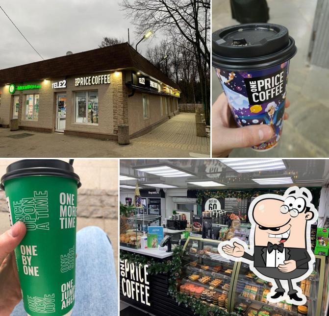 One Price Coffee