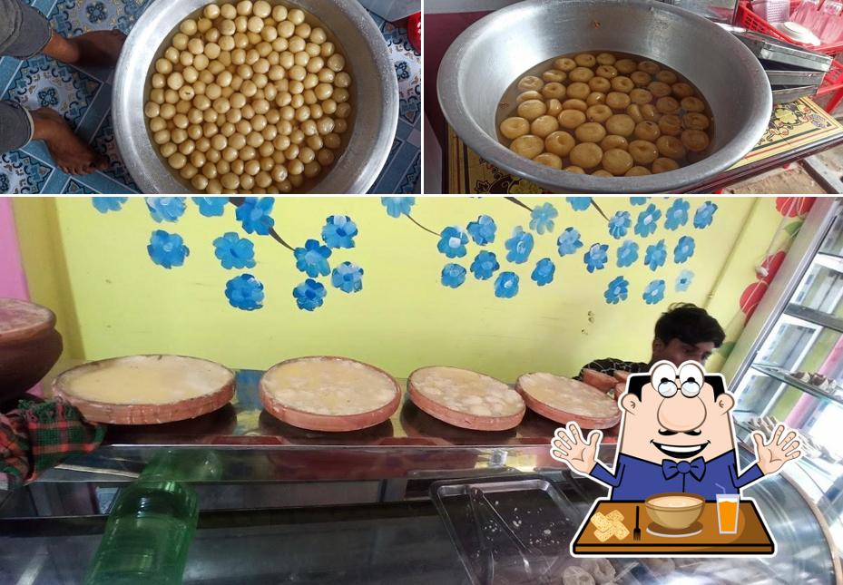 হক বাড়ি মিষ্টান্ন ভান্ডার