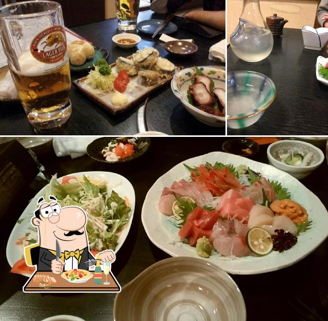 山心