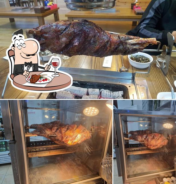 연변양꼬치