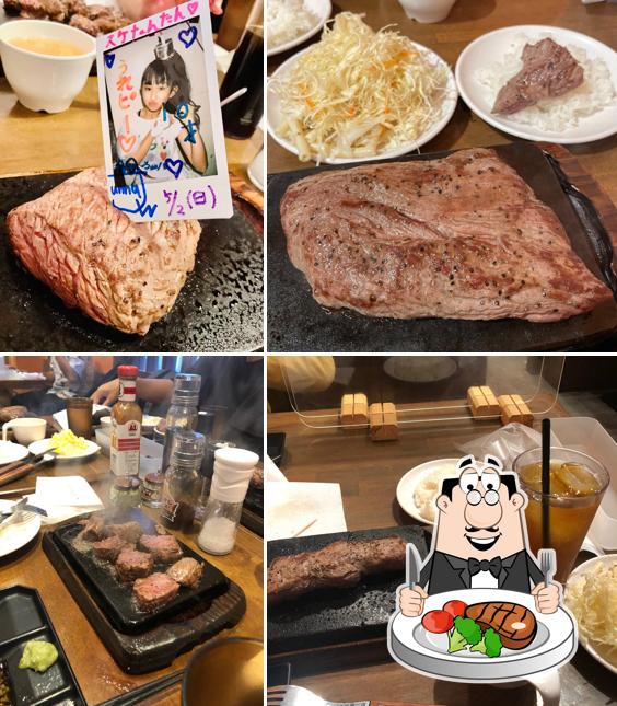 Yappari Steak Chatan Mihama