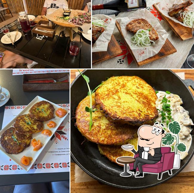 Бульба & Борщ