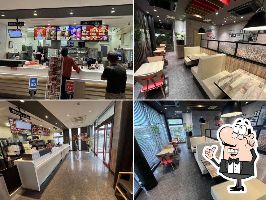KFC