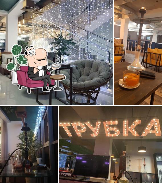 Трубка