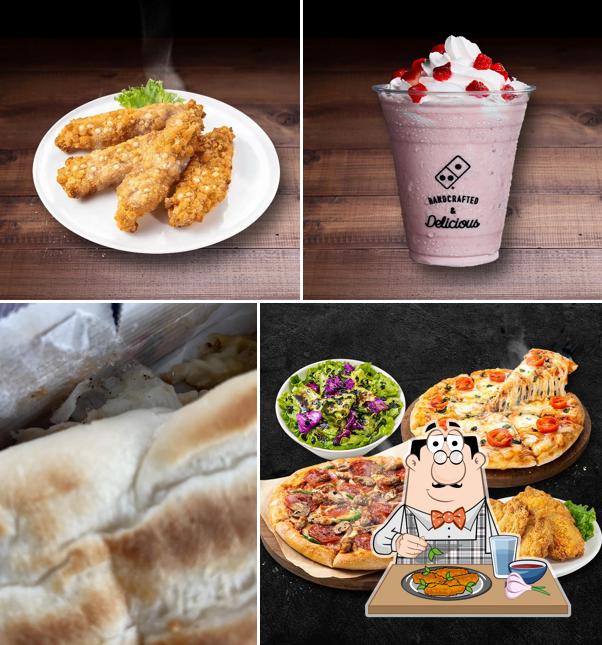 Domino's Pizza Namazu Gegumaemachi